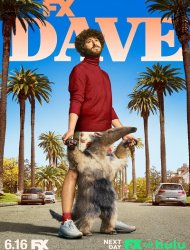 DAVE Saison 3 en streaming