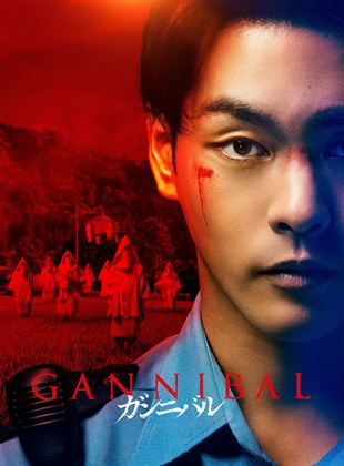 Gannibal Saison 1 en streaming