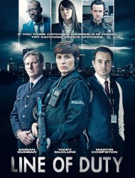 Line Of Duty Saison 3 en streaming