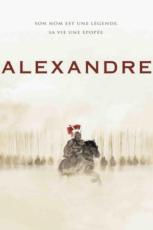 Alexandre