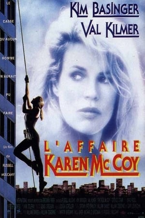 L'affaire Karen McCoy