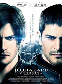 Resident Evil : Vendetta